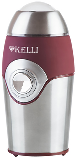Кофемолка Kelli KL-5054 Silver/Red