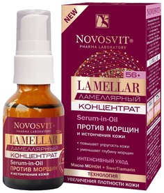 Концентрат Novosvit Serum-in-Oil против морщин 25 мл