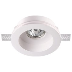 Встраиваемый светильник под покраску Novotech Yeso 370468