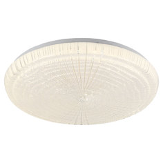 Люстра потолочная светодиодная Lussole Lgo Moonlight LSP-8321