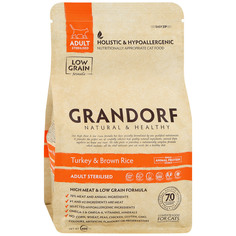 Сухой корм для кошек Grandorf Sterilised , индейка, 0.4кг