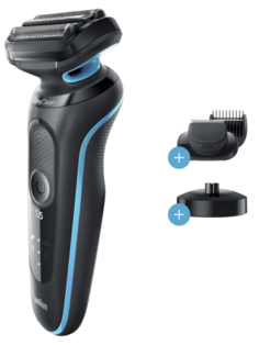Электробритва Braun 50-M4500cs Black