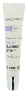 Бальзам для губ La Biosthetique Dermosthetique Anti-age Levres 15 мл