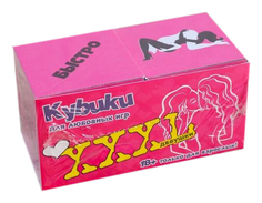 Кубики для любовных игр Sima-land Девушки 2 шт.