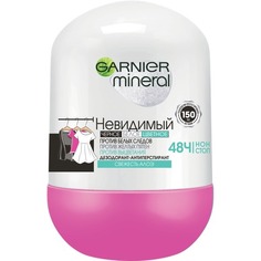Дезодорант-антиперспирант Garnier Mineral, Алоэ с активными минералами 50 мл