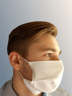 Многоразовая маска TELMI не медицинская, защитная (кулирка, комплект 3 шт) белая