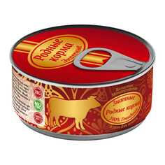 Консервы для кошек Родные корма Знатные, говядина, 100г