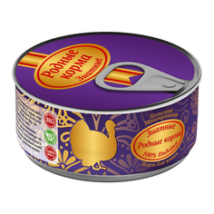 Консервы для кошек Родные корма Знатные, индейка, 100г