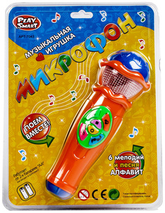 Интерактивная игрушка Play Smart Микрофон музыкальный A848-H05031 Playsmart