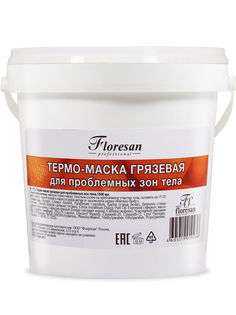 Грязевая Термо-маска Флоресан / Floresan - для проблемных зон тела 1000 мл