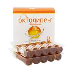 Октолипен концентрат для раствора 30 мг/мл 10 мл 10 шт. Фармстандарт