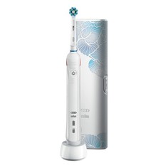 Зубная щетка электрическая Braun Oral-B Pro 2 + футляр (Design Edition) D501.513.2X