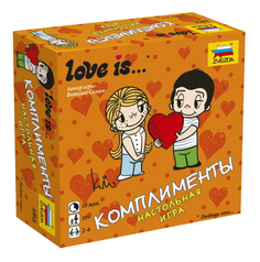 Семейная настольная игра Zvezda Love is … Комплименты 8958з Звезда