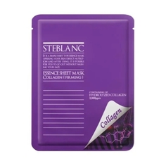 Тканевая маска для лица Steblanc Collagen 20 г