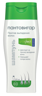 Шампунь Пантовигар Growtest formula против выпадения волос для мужчин 200 мл No Brand