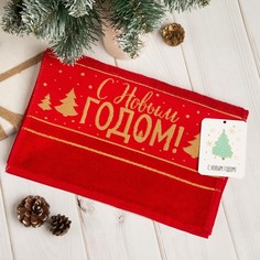 Полотенце махровое "С новым годом" 30х70 см 100% хлопок, 370гр/м2 3658605 Этель