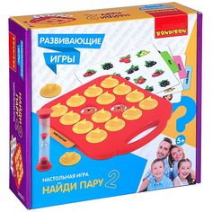 Настольная игра Bondibon развивающая "Найди пару 2"