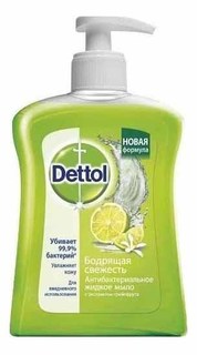 Жидкое мыло Бодрящая свежесть 250 мл Dettol