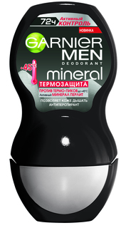 Дезодорант Garnier MEN ролик Термо-защита 50 мл