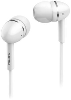Наушники Philips SHE1450 White