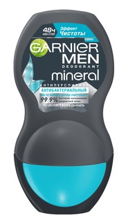 Дезодорант Garnier MEN Эффект Чистоты 50 мл