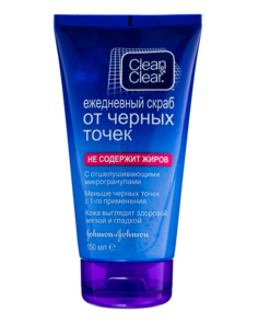 Скраб для лица Clean&Clear от черных точек 150 мл