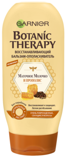 Бальзам для волос Garnier Botanic Therapy Прополис и маточное молочко 200 мл