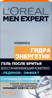 Гель после бритья LOreal Paris MEN EXPERT Гидра энергетик 100мл
