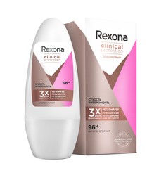 Антиперспирант-дезодорант Rexona Clinical Protection Сухость и Уверенность 50мл