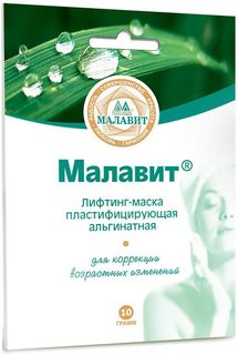 Альгинатная маска пластифицирующая с эффектом лифтинга, 10 гр, МАЛАВИТ