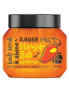 Скраб для тела MonoLove MANGO-BALI блеск и питание 250 мл