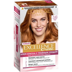 Крем-краска для волос LOreal Excellence стойкая тон 7.43 "Медный русый"