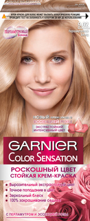 Краска для волос "Color Sensation" оттенок 9.02, Перламутровый блонд, 110 мл Garnier