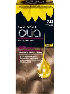 Крем-краска для волос Garnier Olia 7.13 Золотистый русый