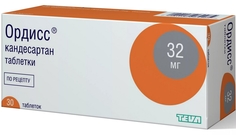 Ордисс таблетки 32 мг 30 шт. Teva