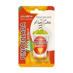 Бальзам Solomeya Lip Balm Pina Colada Kiss для Губ, 7г