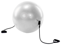 Мяч гимнастический с эспандерами Bradex Фитбол-65, серый, 65 см