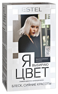 Крем-гель краска для волос Estel "Я выбираю цвет", №10/16 бриллиантовый блондин