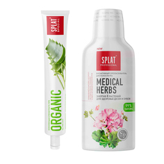 Зубная паста SPLAT ORGANIC 75 мл + Ополаскиватель для полости рта Professional 275 мл