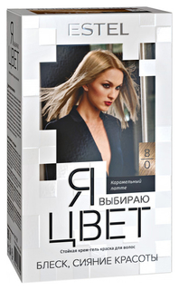 Крем-гель краска для волос Estel "Я выбираю цвет", №8/0 карамельный латте