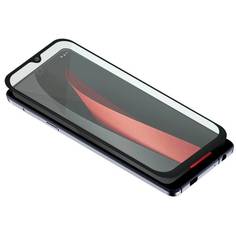 Защитное стекло для телефона BQ 5740G Spring (2.5D Full Glue Черная Рамка)