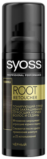Спрей-краска Syoss Root Retoucher, Чёрный 120 мл
