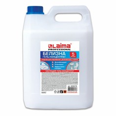 Средство для отбеливания, дезинфекции и уборки 5 л БЕЛИЗНА-ГЕЛЬ LAIMA PROFESSIONAL, 606379 ЛАЙМА