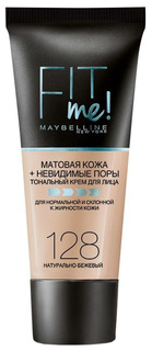 Тональный крем Maybelline Fit Me 128 Натурально-бежевый 30 мл