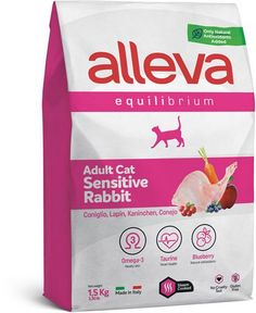 Сухой корм для кошек Diusa Pet Equilibrium Sensitive , кролик, 0.4кг