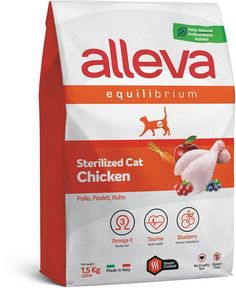 Сухой корм для кошек Diusa Pet Equilibrium Sterilized, курица, 1.5кг