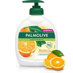Мыло жидкое Palmolive Натурэль Витамин C и Апельсин для рук 300 мл