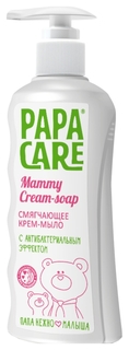 Жидкое мыло Papa Care для рук с антибактериальным эффектом 250 мл