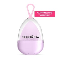 Спонж Solomeya, Color Changing Purple-Pink, 1 шт