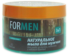 Косметическое мыло Флоресан Натуральное мыло для мужчин 450 г Floresan